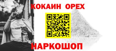 метадон Рязань