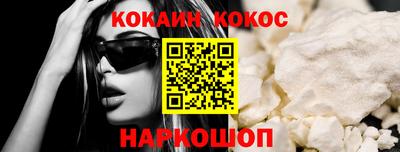 метадон Рязань