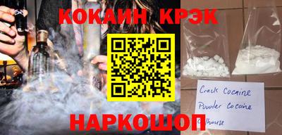 mdpv Рыбинск