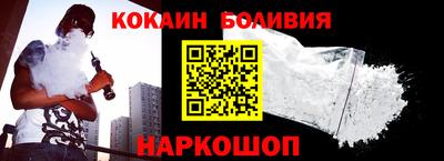 mdpv Рыбинск