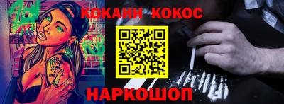 mdpv Рыбинск