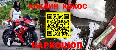 метадон Рязань