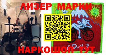 метадон Рязань