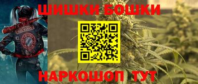mdpv Рыбинск