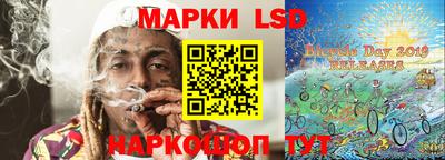 мефедрон VHQ Рузаевка