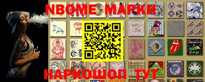 метадон Рязань