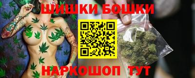 метадон Рязань
