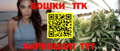 mdpv Рыбинск