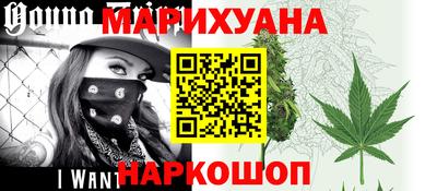 mdpv Рыбинск