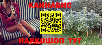метадон Рязань