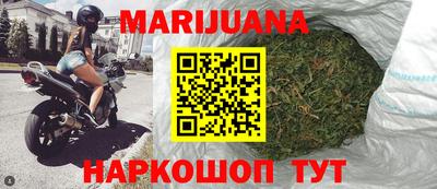 метадон Рязань