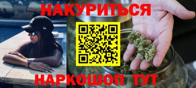 mdpv Рыбинск