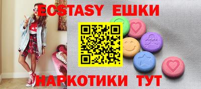метадон Рязань