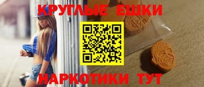метадон Рязань