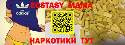 метадон Рязань