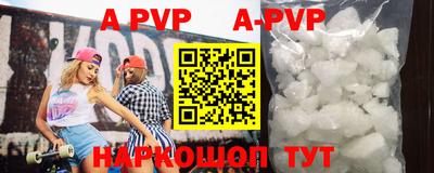 метадон Рязань