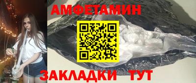 метадон Рязань