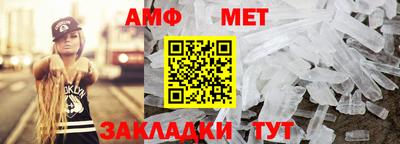 mdpv Рыбинск