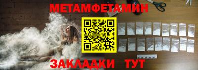 mdpv Рыбинск