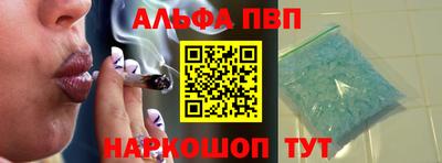 метадон Рязань