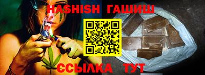 mdpv Рыбинск
