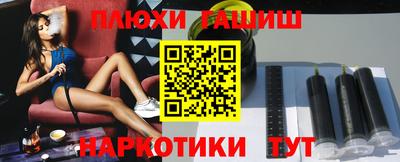 метадон Рязань