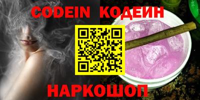 mdpv Рыбинск
