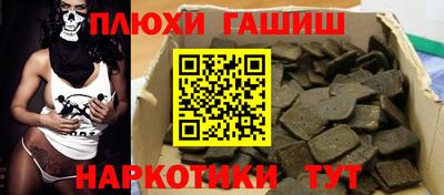 mdpv Рыбинск