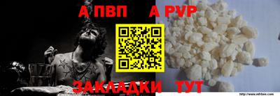 метадон Рязань