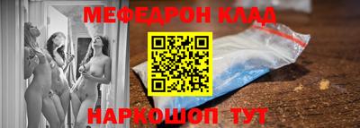метадон Рязань
